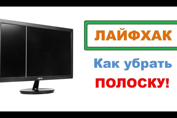 Ссылка на кракен в тор на сегодня