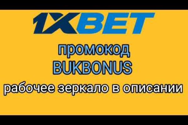 Кракен маркетплейс нарко