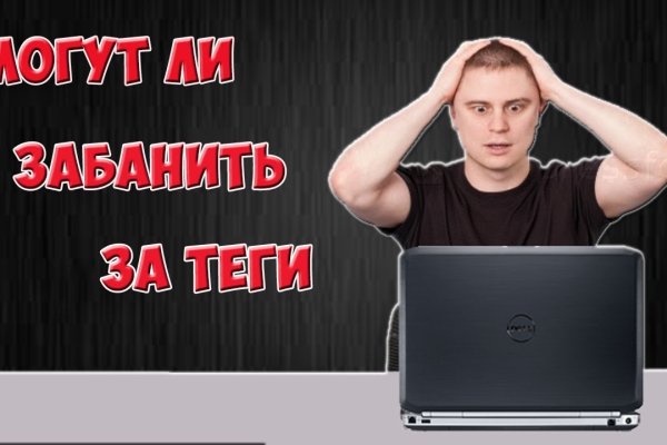 Где взять ссылку на кракен kraken014 com