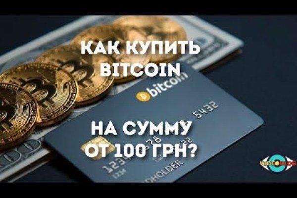 Кракен сайт krk market com