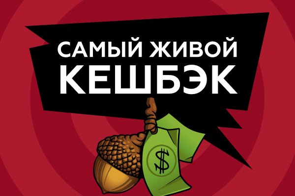 Кракен 15 сайт