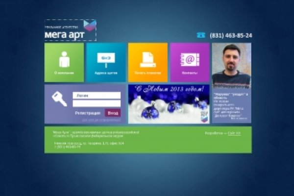 Как зайти на кракен тор