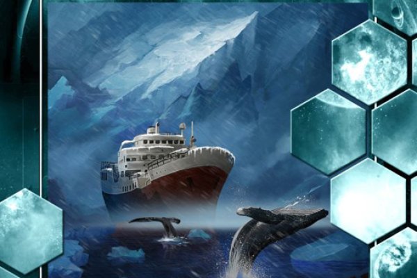 Kraken 2 зеркало