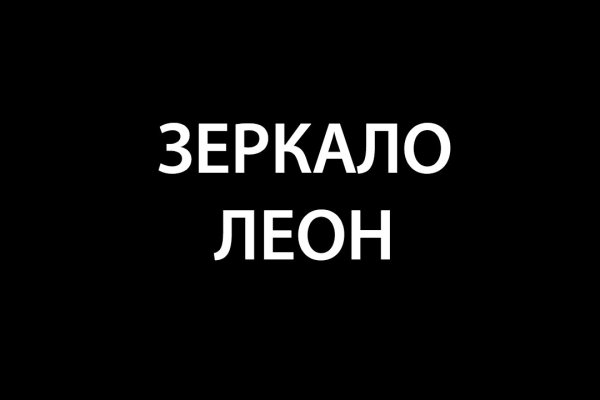 Как зайти на кракен в тор браузере