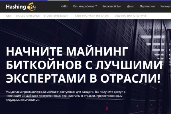 Наркошоп кракен