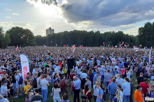 Знают ли власти про маркетплейс кракен