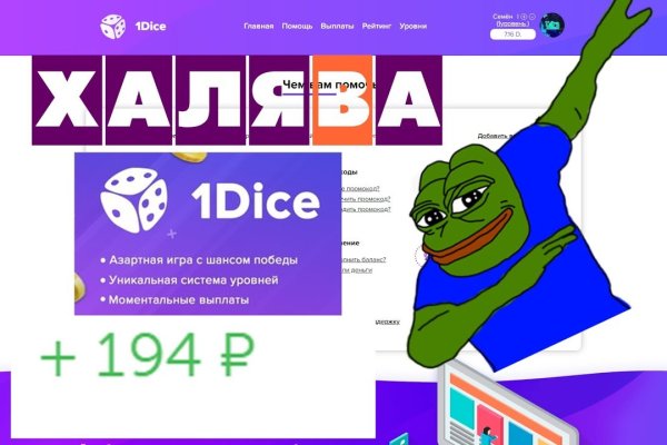 Kraken ссылка для тору