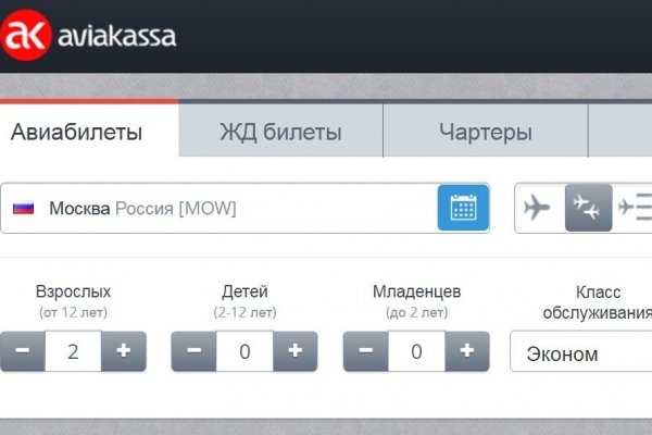 Кракен войти kraken darknet 2n com