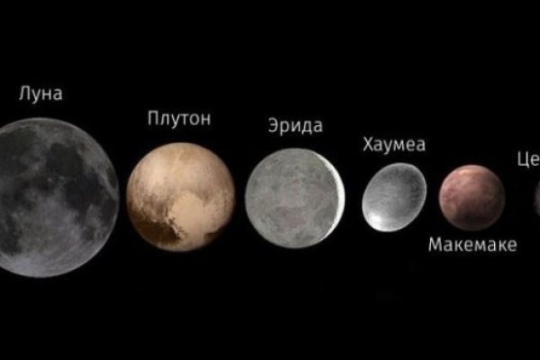 Кракен как попасть