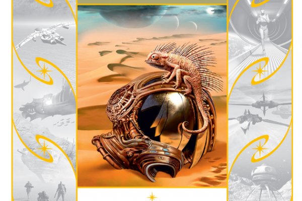 Kraken ссылка зеркало krakentor site