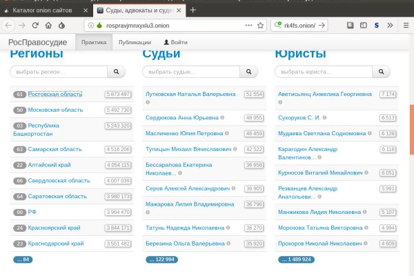 Кракен сайт kr2web in официальный ссылка