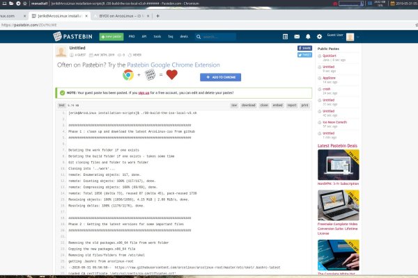 Как зайти на кракен через тор