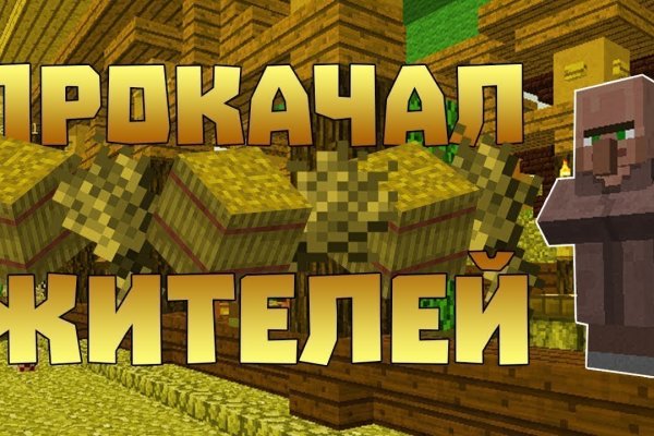Ссылка на кракен 14ат