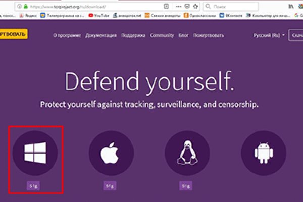 Kraken дарк магазин