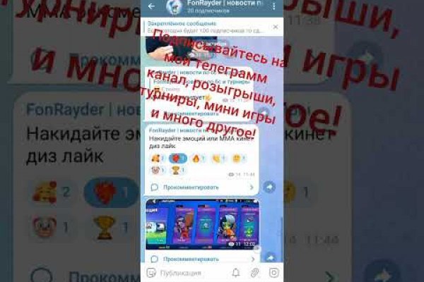 Kraken ссылка тор 2krnk biz