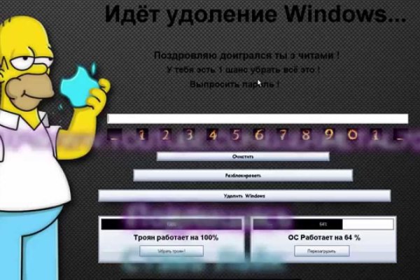 Кракен сайт купить наркотики