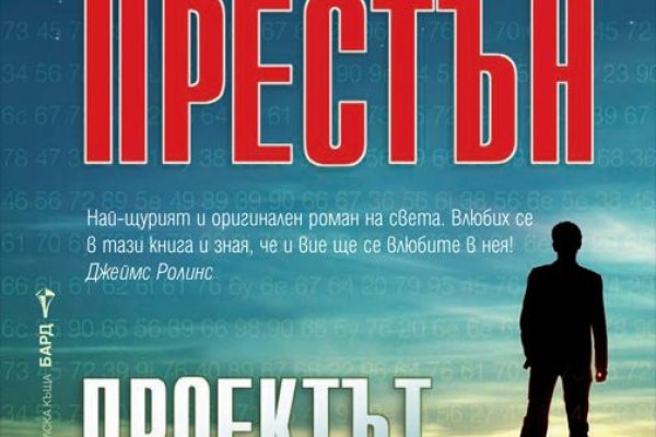 Как зайти в кракен
