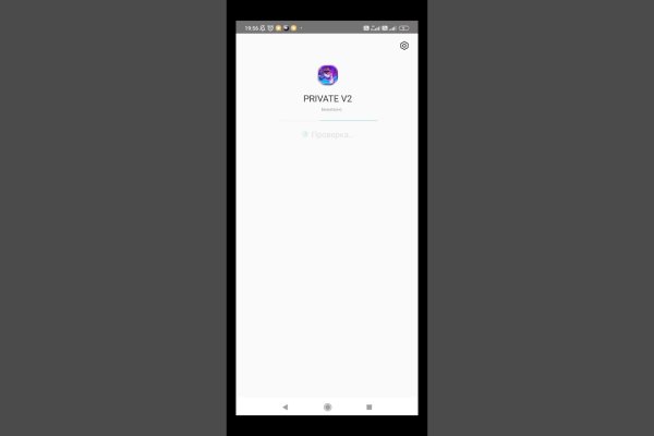 Маркетплейс кракен kraken darknet top