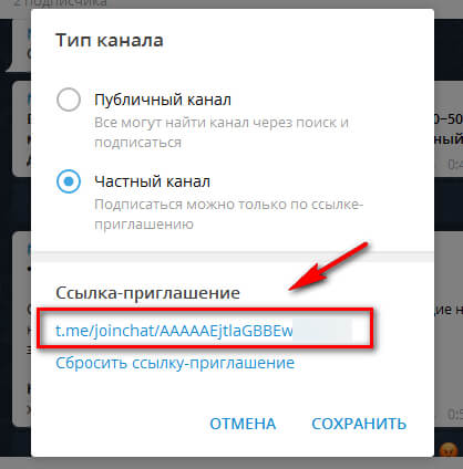 Кракен мага