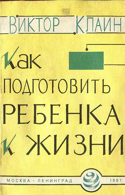 Кракен продажа наркотиков
